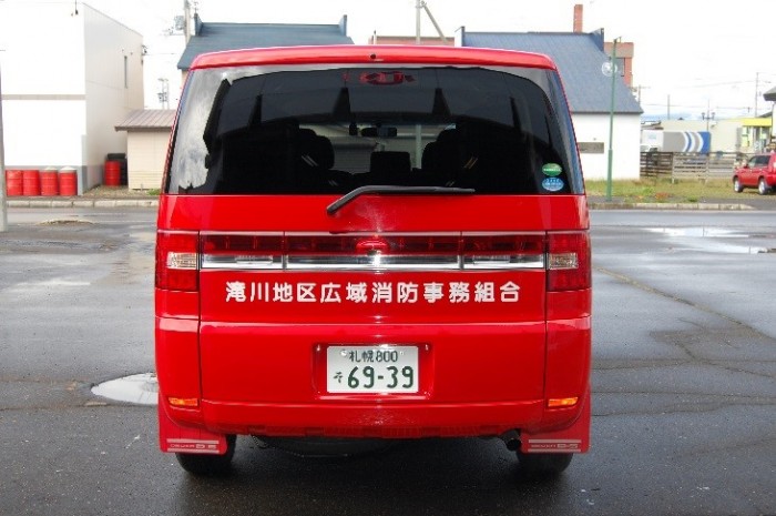 指揮車③